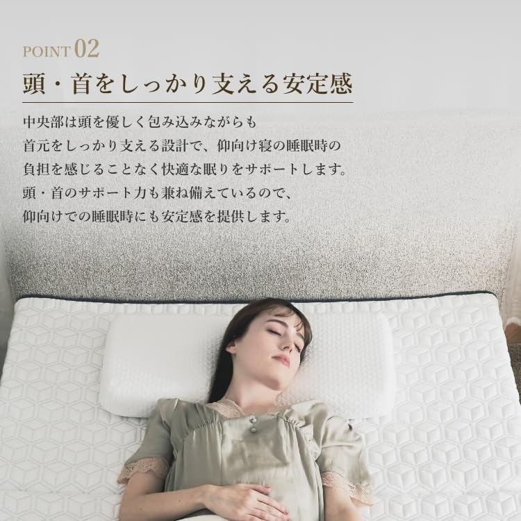 Amazon｜公式 カラーフォーム ラグフォートピロー 日本製 枕 まくら 人
